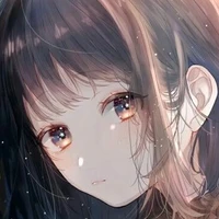 Akako Inoue