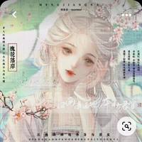 nô tỳ thân cận của tỷ tỷ nu9-La Thẩm