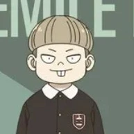 Emile