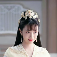 Lâm Hân Nghi