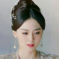 Hoàng Hậu
