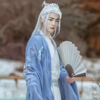 Tiêu Chiến ( nhị Vương Phi )