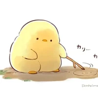 Viên Thuốc của Sanzu ( gà nhỏ)