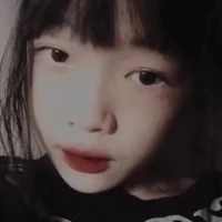 ái
