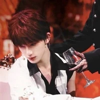 Đinh Trình Hâm (cậu)