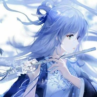 Ưu Nguyệt - Yuzuki
