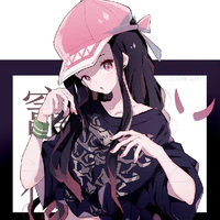 Kamado Nezuko