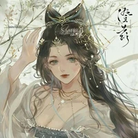 Đường Hạ Nhiên