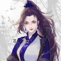 Bình Mã Nghi