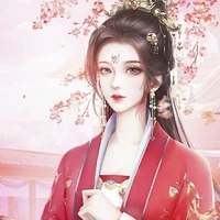 Đường Tần Như