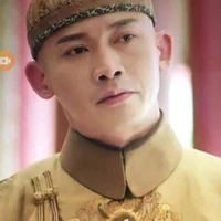 hoàng thượng