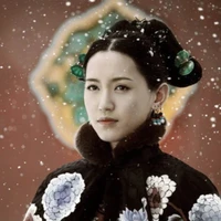 nhĩ tình