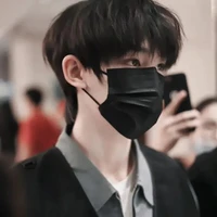 Đinh Trình Hâm (🦊)