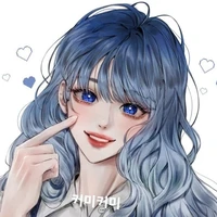 Đồng Dao - Omega Lặn