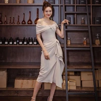Lan Ngọc