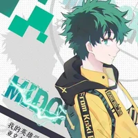 midoria izuku ( deku)