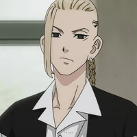 ken ryuguji (draken)