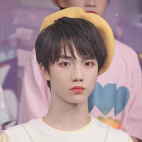 Tô Tân Hạo