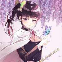 Tsuyuri kanao