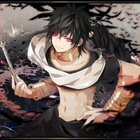 Judal
