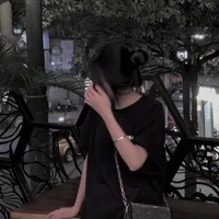 Như Ý