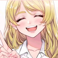 Sano emma
