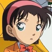 Ayumi