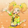 yuzu