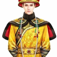 Vua Nhà Thanh