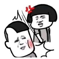 đám côn đồ