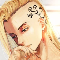 Ryuguji ken (Draken)