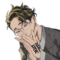Hamma Shuji