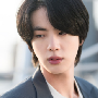 Kim Seok Jin