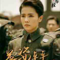 Tạ Lương Thần