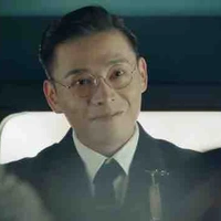 Thẩm Thính Bạch