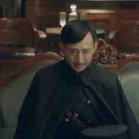 Đội trưởng Hà