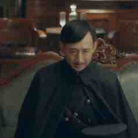 Đội trưởng Hà