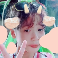 bích Ngọc