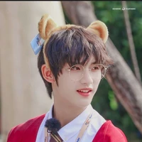 Đinh Trình Hâm