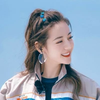 Kiều Kiều