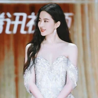 Mai Nhàn(mẹ của Lạc Lạc)