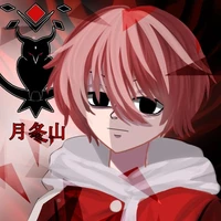 Alma