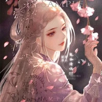 Hạ Băng Kỳ - Đại Tiểu Thư