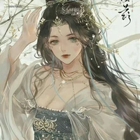 Lục Vân Nhi - Nhị Tiểu Thư