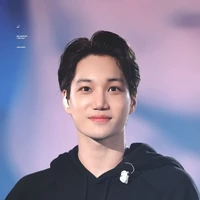 Kai