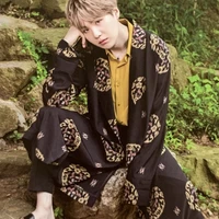 Min Yoongi
