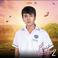 Gia Bảo