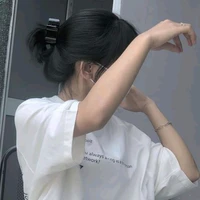 Hoàng Niên Hạ