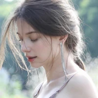 Lâm Nguyệt An