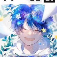 Kirai